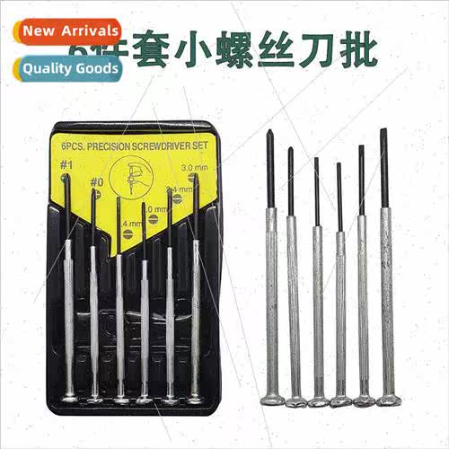 6 Pcs Clock Wrench Clock Screwdriver Screwdriver Small Screw