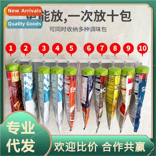 Kchen Wall Mounted Spice RackNo Hole Spice Bag Storage RackB