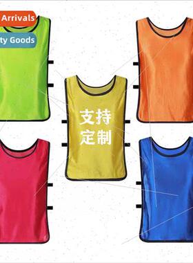 Matchups Football Basketball Training Vests Division Matchup