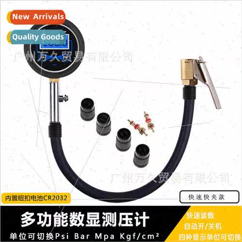 Tire Pressure Gauge Quick Clamp Pressure Gauge Height Digal
