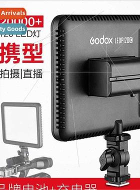 LED P120C fill light anchor light adjustable color temperatu