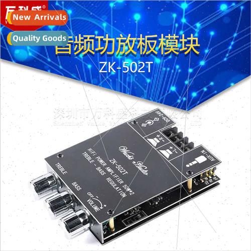 50W*2 high bass adjustable preamp audio amplifier board modu