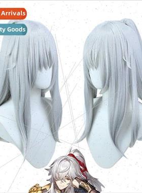 Wrecking star dome railroad Kagemoto cos wig simulation scal