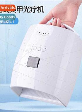 Electricy Storage Portable Nail Care Machine ght Therapy Lam