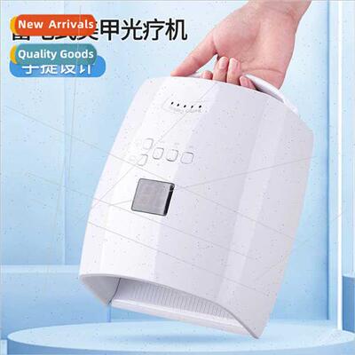 Electricy Storage Portable Nail Care Machine ght Therapy Lam