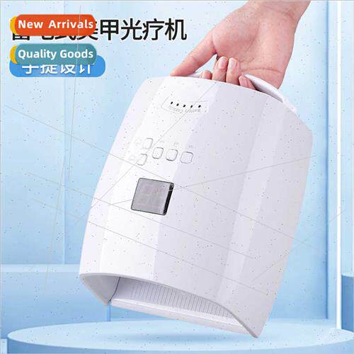 Electricy Storage Portable Nail Care Machine ght Therapy Lam