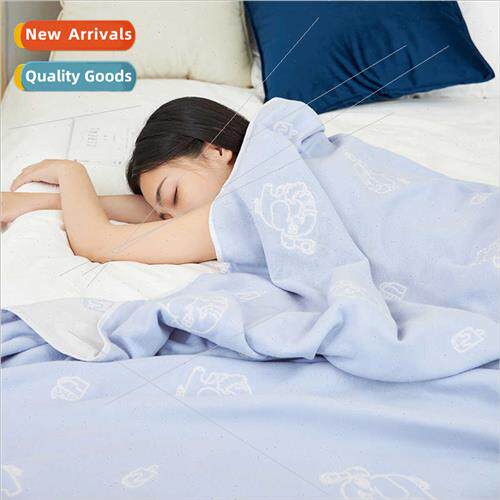 Towel cotton towel quilt cotton color weaving cartoon 3 laye