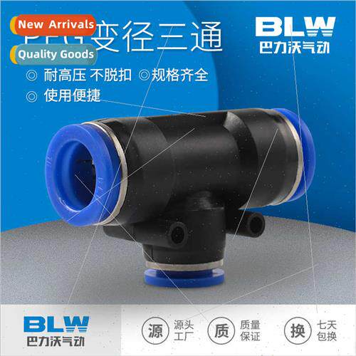 Pneumatic quick couplings PEG air hose hose quick coupling t