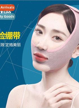 New face sculpting face lifting mask sleep bandage double ch
