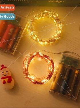 led copper wire lights battery box light string multifunctio