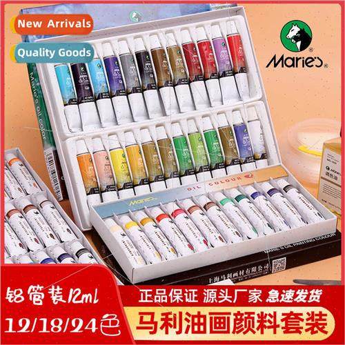 Oil Paints 24 Colors Starter Set Beginner Oil Paints 适用Kid
