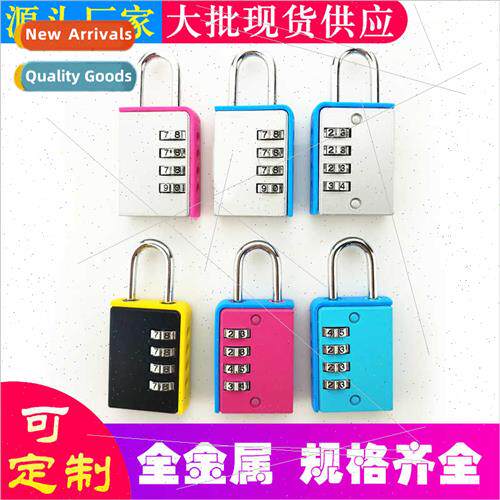 Traveling box gym cabinet small padlock  door toolbox zinc a