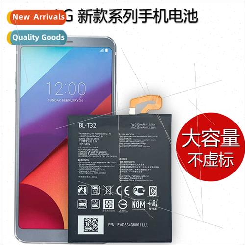 适用LG New Series G6/G6 Plus/H870/H871/H872/VELVET Cell Phon