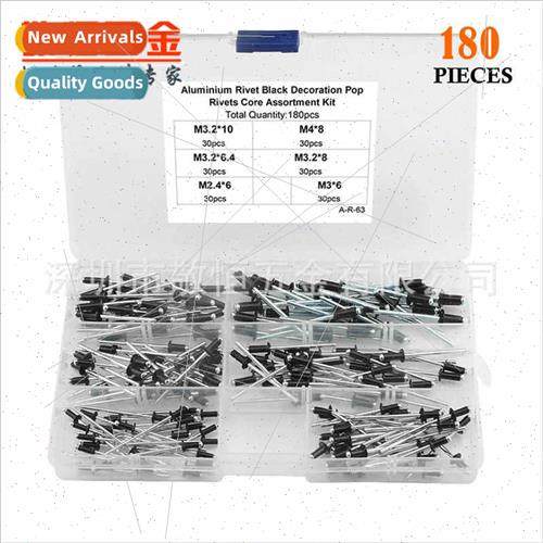 180pcs M2.4 M3.2 M4 Black Aluminum Blind RivetsUpholstery Ri