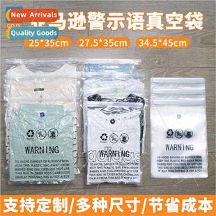 zipper Warning clothing packaging anti vacuum language bags