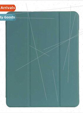 适用iPad2020 case ipad10.9 leather case ipad air4 ipad 10.2