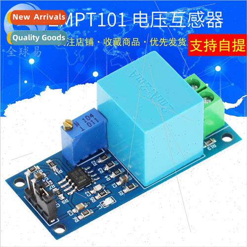 ZMPT101B Voltage Trans适用mer Module Single Phase AC Active