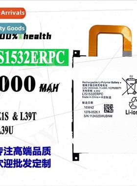 适用Sony Z1S /L39 LIS1532ERPC cell phone rechargeable batter