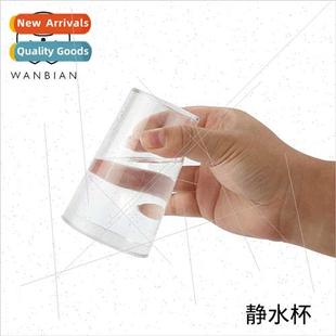 not cup out poured can hanging water Still