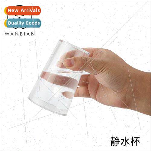 Still water cup water hanging in cup can not be poured out c