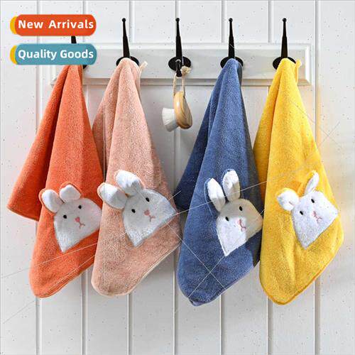 Coral Velvet Rabbit Bath Towel Towel Set 适用Kids Home Adult