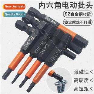 Hexagonal b pneumatic wrench electric screwdriver set extend
