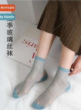 Socks women spring summer mid-calf socks candy color vertica