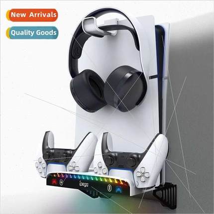 PS5 Slim/PS5 Console Universal Wall Mount PS5 Gamepad Holder