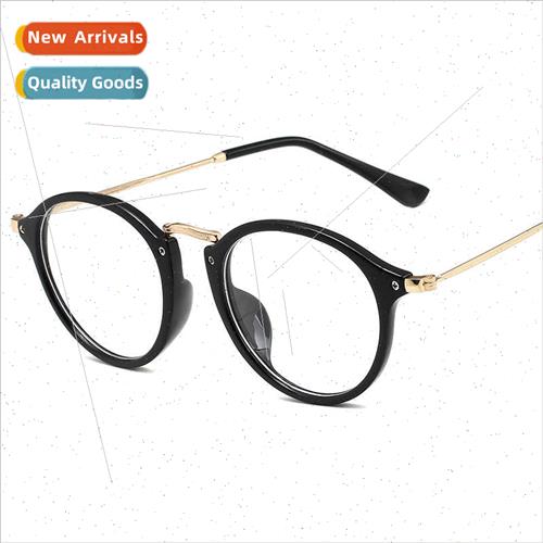 Black frame retro eyeglasses frame Men women Korean large fr