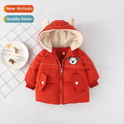 Childrens cotton clothes boys winter new cartoon bear cotton