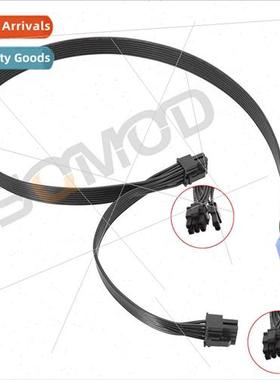 8Pin Male to Dual 6+2Pin Male VGA Module Cable Module Cable