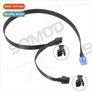 Dual 2Pin 8Pin Module VGA Cable Male