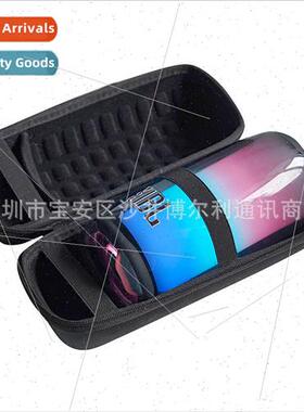 适用JBL pulse5 bluetooth speaker box pulse5 audio storage ba