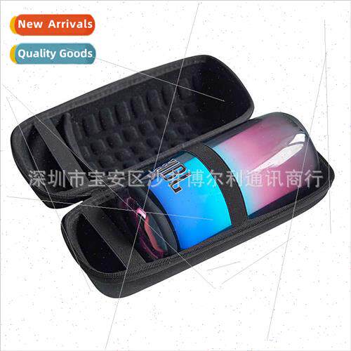 适用JBL pulse5 bluetooth speaker box pulse5 audio storage ba