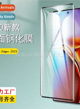 For Moto Edge+ 2023 Curved 3D Tempered Film Moto Edge+ lkscr
