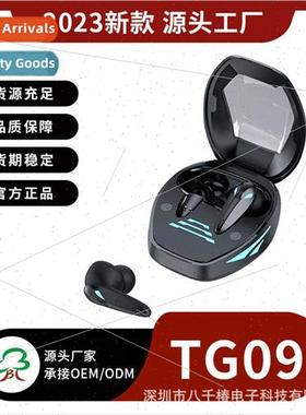 Hot new gaming headset bluetooth headset TG09 dual mode TWS5