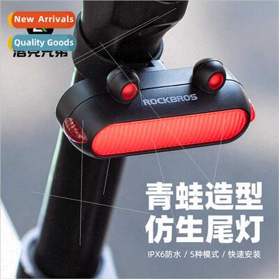 Bicycle tail light frog light mountain road bike night ridin