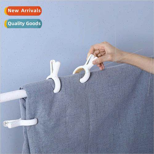 Household clip plastic double layer mouth silicone -slip dry