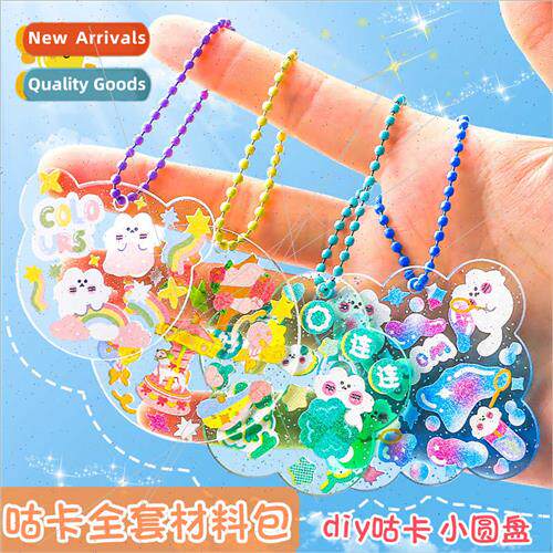 Goo card set goo disk complete set acrylic keychain pendant