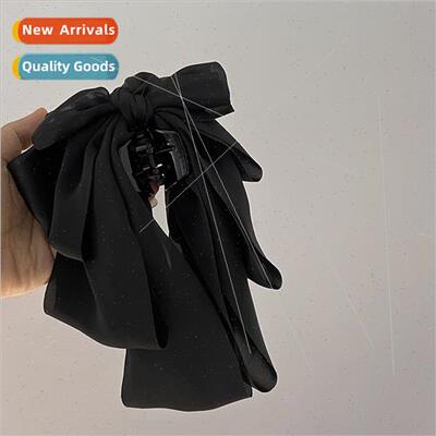 Black French bow scrunchie advanced sense back head plate ha