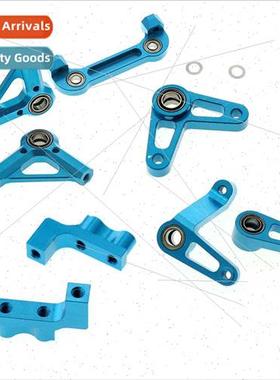 RC Upgrade Parts TD4 Metal Steering Arm Steering Bridge Serv