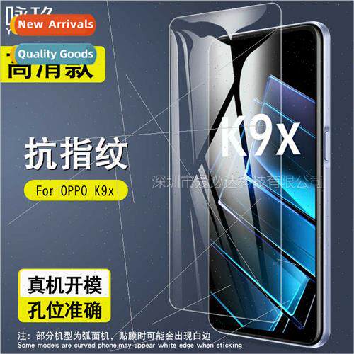 适用Oppo K9x tempered film oppo K9x cell phone screen HD ant