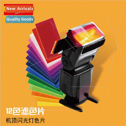 Color Chip Set  Set-top Flash 12 Color Filter Universal Colo