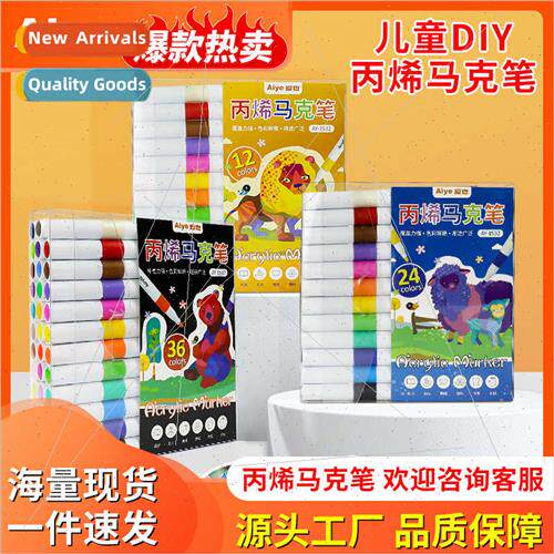 Acrylic Markers 24 Colors Set Art Painting Colorful Water-ba