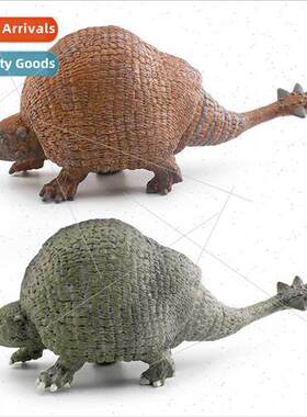 prehistoric ancient creatures star-tailed beast model wildli