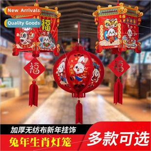hanging indo 2023 lanterns Gong Lantern small decorations