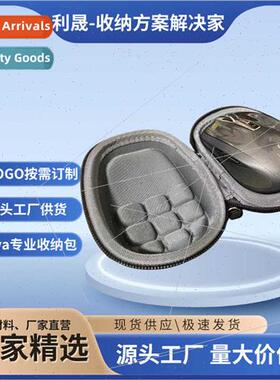 Logech mouse organizer bag M185M235 Thunderbird Philips wire