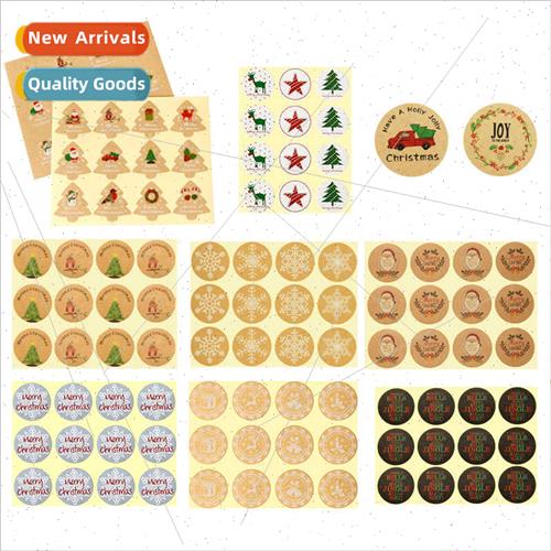 Christmas snowflake stickers gift bags baking decorations Me