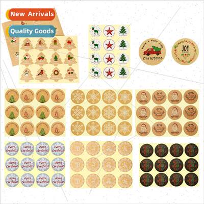 Christmas snowflake stickers gift bags baking decorations Me