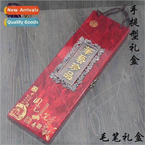 Set three brushes set box craft gift five brushes packaging